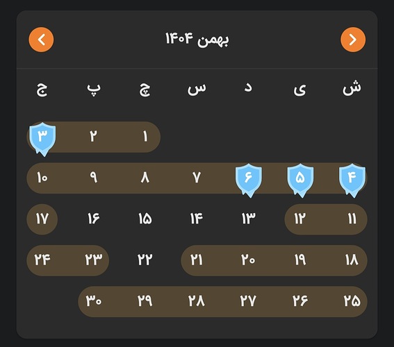 Screenshot_20260526_235226_Zabanshenas Pro