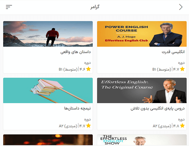 Screenshot 2024-07-14 150758