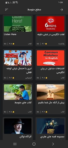 Screenshot_۲۰۲۶۰۴۲۶-۱۰۵۵۰۲_Zabanshenas Pro