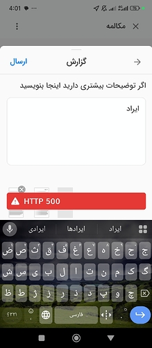 Screenshot_2026-01-17-16-01-53-276_zaban.amooz