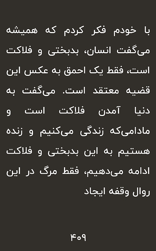 Screenshot_20260214-114130_Fidibo