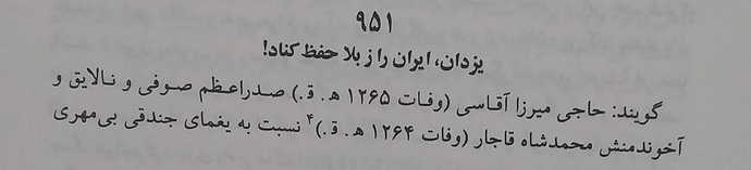 20260929_150011