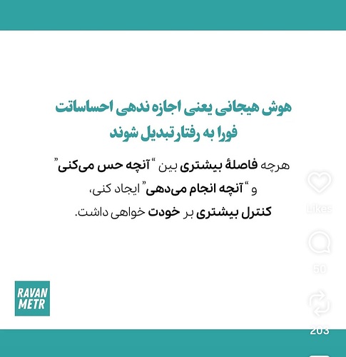 Screenshot_20260624-171220_Instagram