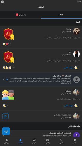 Screenshot_2026.10.03_14.19.23.065
