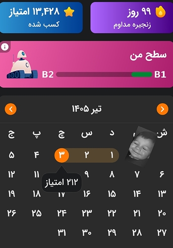 Picsart_26-06-24_19-54-39-732