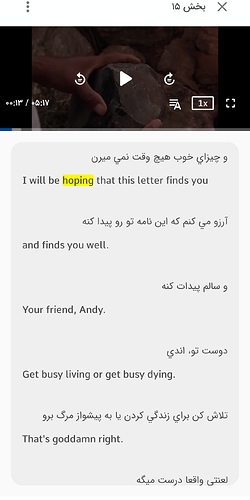 Screenshot_20260525_193722