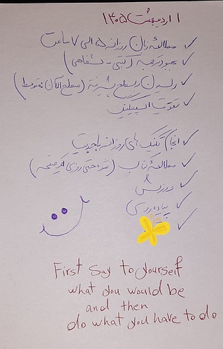 ۲۰۲۶۰۴۲۱_۱۴۴۰۲۰