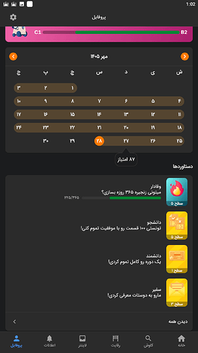 Screenshot_2026.10.20_01.02.05.760