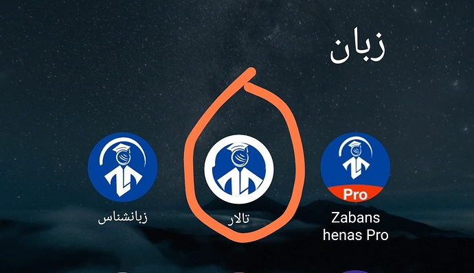 Screenshot_۲۰۲۶-۰۴-۲۳-۰۰-۰۳-۴۴-۳۹۲_com.mi.android.globallauncher-edit