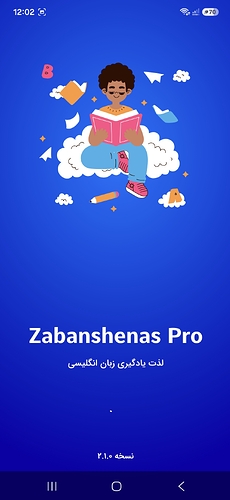 Screenshot_20260617_120202_Zabanshenas Pro