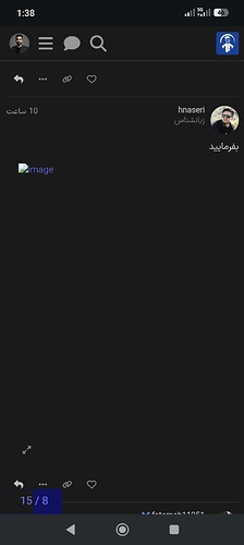 Screenshot_2026-06-05-01-38-07-406_com.android.chrome