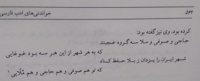 20260929_145834