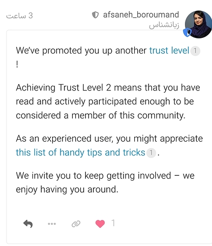 Screenshot_20260314_183319_Firefox